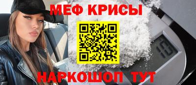 Альфа ПВП Будённовск