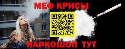 Альфа ПВП Будённовск