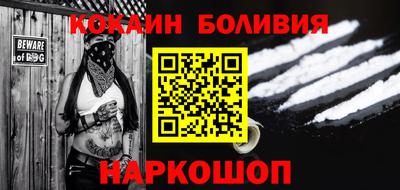 амфетамин Новодвинск