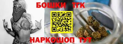 спиды Бузулук