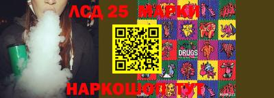 Альфа ПВП Будённовск