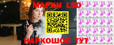 спиды Бузулук