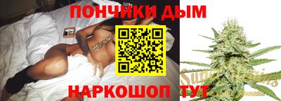 Альфа ПВП Будённовск