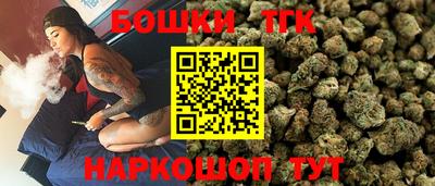 Альфа ПВП Будённовск