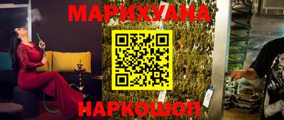 спиды Бузулук
