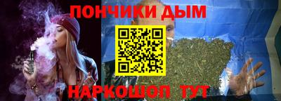 Альфа ПВП Будённовск