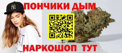 спиды Бузулук
