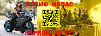 бутират Бугуруслан
