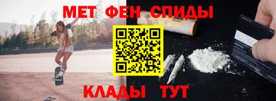 бутират Бугуруслан