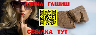 Альфа ПВП Будённовск